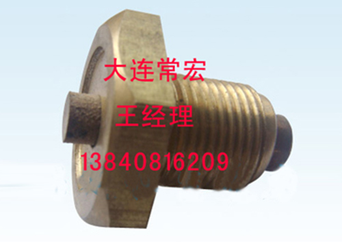 防喷易熔塞