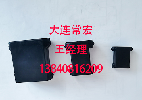 偶合器弹性胶块