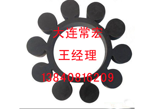 偶合器缓冲垫
