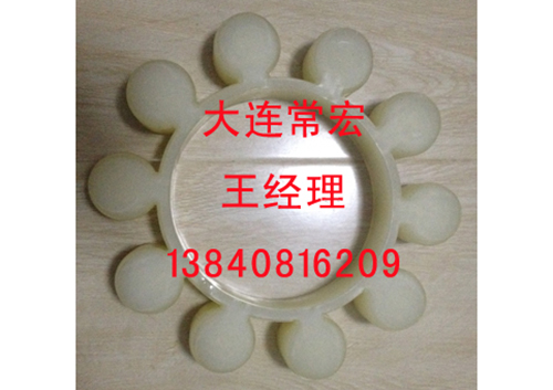 液力偶合器梅花盘