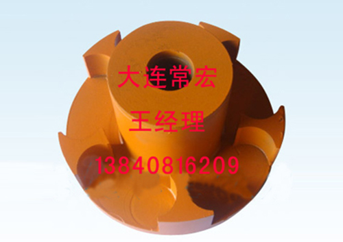 液力偶合器主动半联轴节